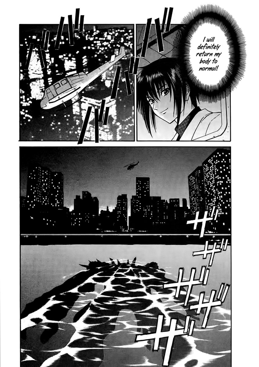 Verdant Lord Vol. 1 Ch. 2 第29页