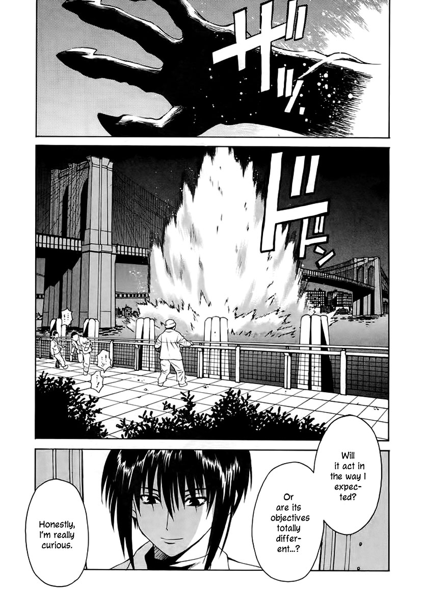 Verdant Lord Vol. 1 Ch. 2 第30页