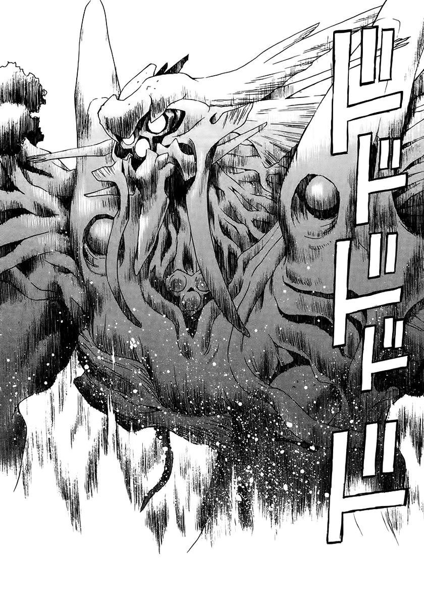 Verdant Lord Vol. 1 Ch. 2 第31页
