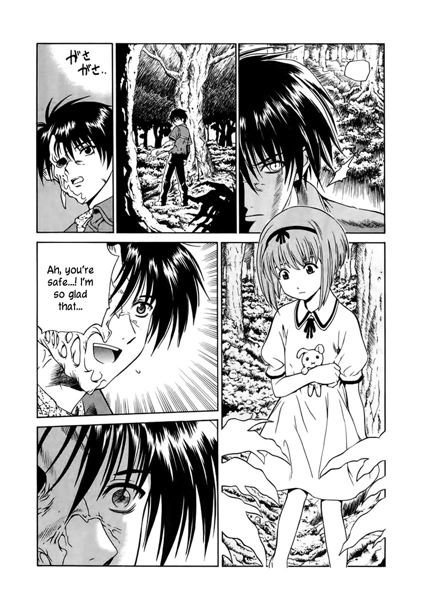 Verdant Lord Vol. 1 Ch. 2 第10页