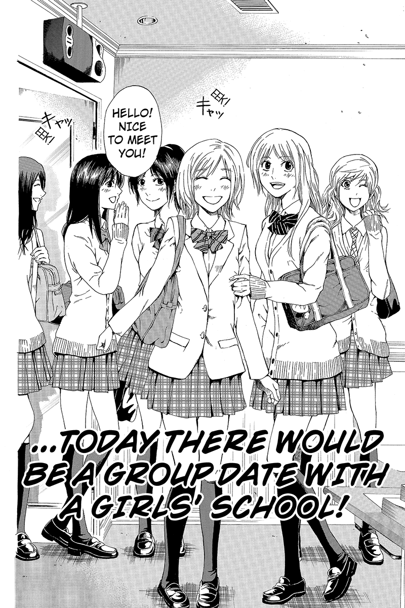 Naze Toudouin Seiya 16-sai wa Kanojo ga Dekinai no ka? "Starting to Hate Myself" Part 1 第2页
