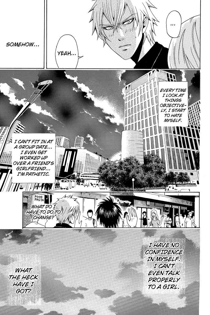 Naze Toudouin Seiya 16-sai wa Kanojo ga Dekinai no ka? "Starting to Hate Myself" Part 1 第17页