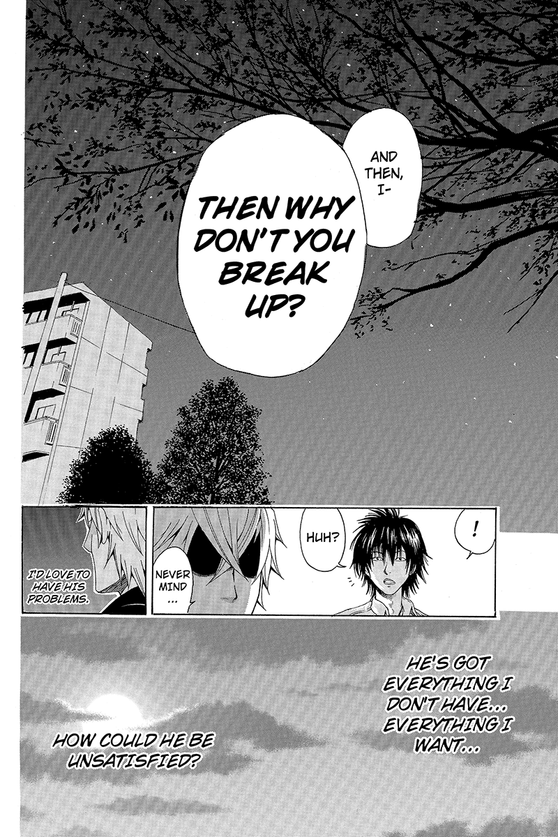 Naze Toudouin Seiya 16-sai wa Kanojo ga Dekinai no ka? "Starting to Hate Myself" Part 1 第20页