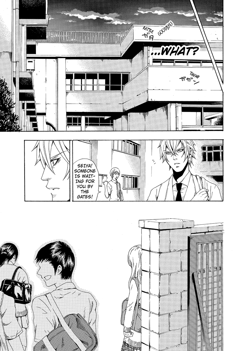Naze Toudouin Seiya 16-sai wa Kanojo ga Dekinai no ka? "Starting to Hate Myself" Part 1 第21页