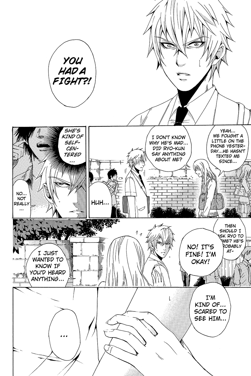 Naze Toudouin Seiya 16-sai wa Kanojo ga Dekinai no ka? "Starting to Hate Myself" Part 1 第22页