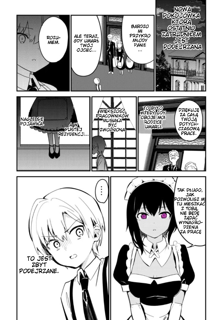 The Maid I Hired Recently Is Mysterious (Webcomic) Ch. 3 第1页
