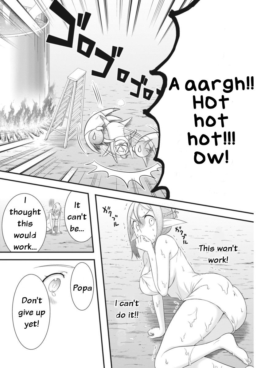 Dokunie Cooking Boiled elf 第12页