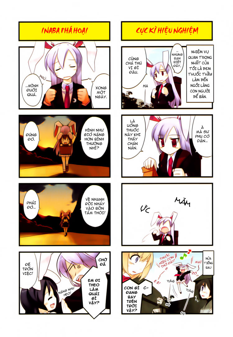 Touhou Bougetsushou ~ Tsuki no Inaba to Chijou no Inaba Ch. 1 第4页