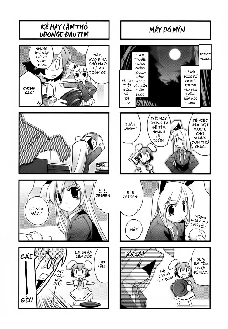 Touhou Bougetsushou ~ Tsuki no Inaba to Chijou no Inaba Ch. 1 第5页
