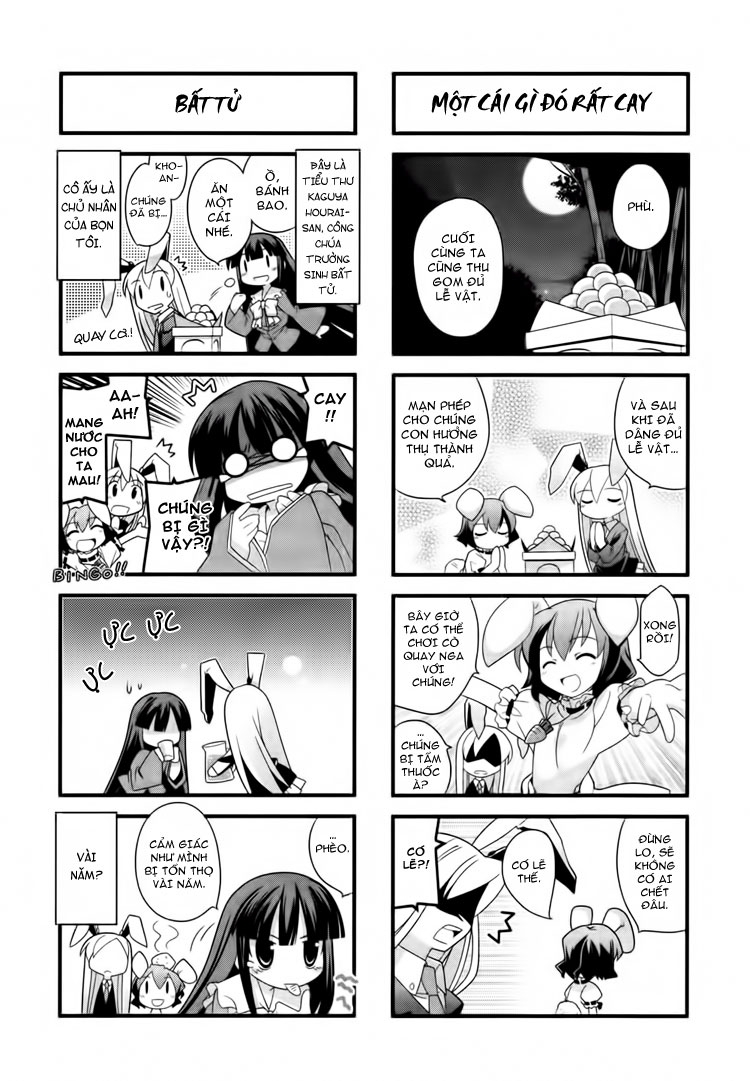 Touhou Bougetsushou ~ Tsuki no Inaba to Chijou no Inaba Ch. 1 第7页