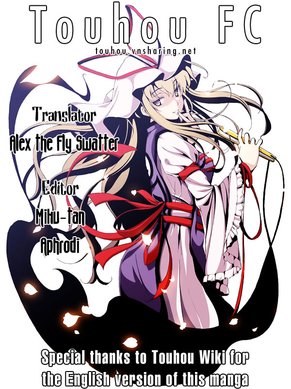 Touhou Bougetsushou ~ Tsuki no Inaba to Chijou no Inaba Ch. 1 第9页