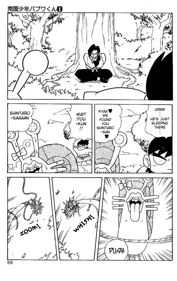 Nangoku Shounen Papuwa-kun The Papuwa Island Group Assembles!! 第18页