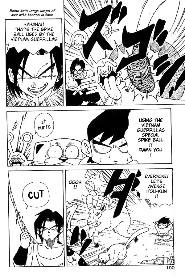 Nangoku Shounen Papuwa-kun The Papuwa Island Group Assembles!! 第19页