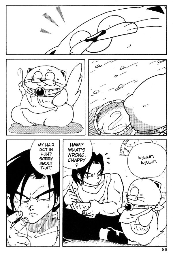 Nangoku Shounen Papuwa-kun The Papuwa Island Group Assembles!! 第5页