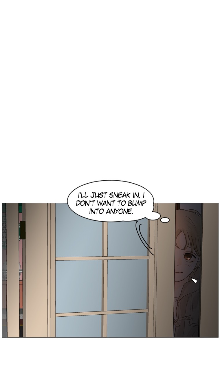 Aquaman Ch. 5 第23页