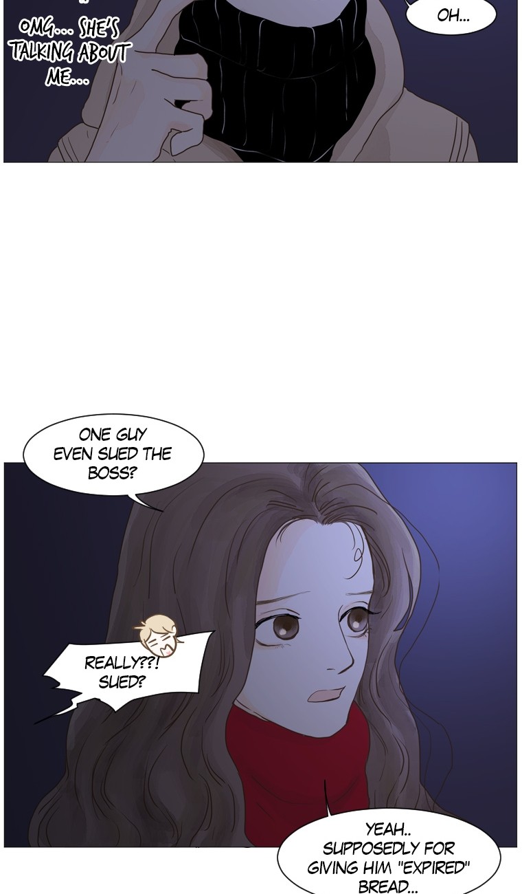 Aquaman Ch. 5 第45页
