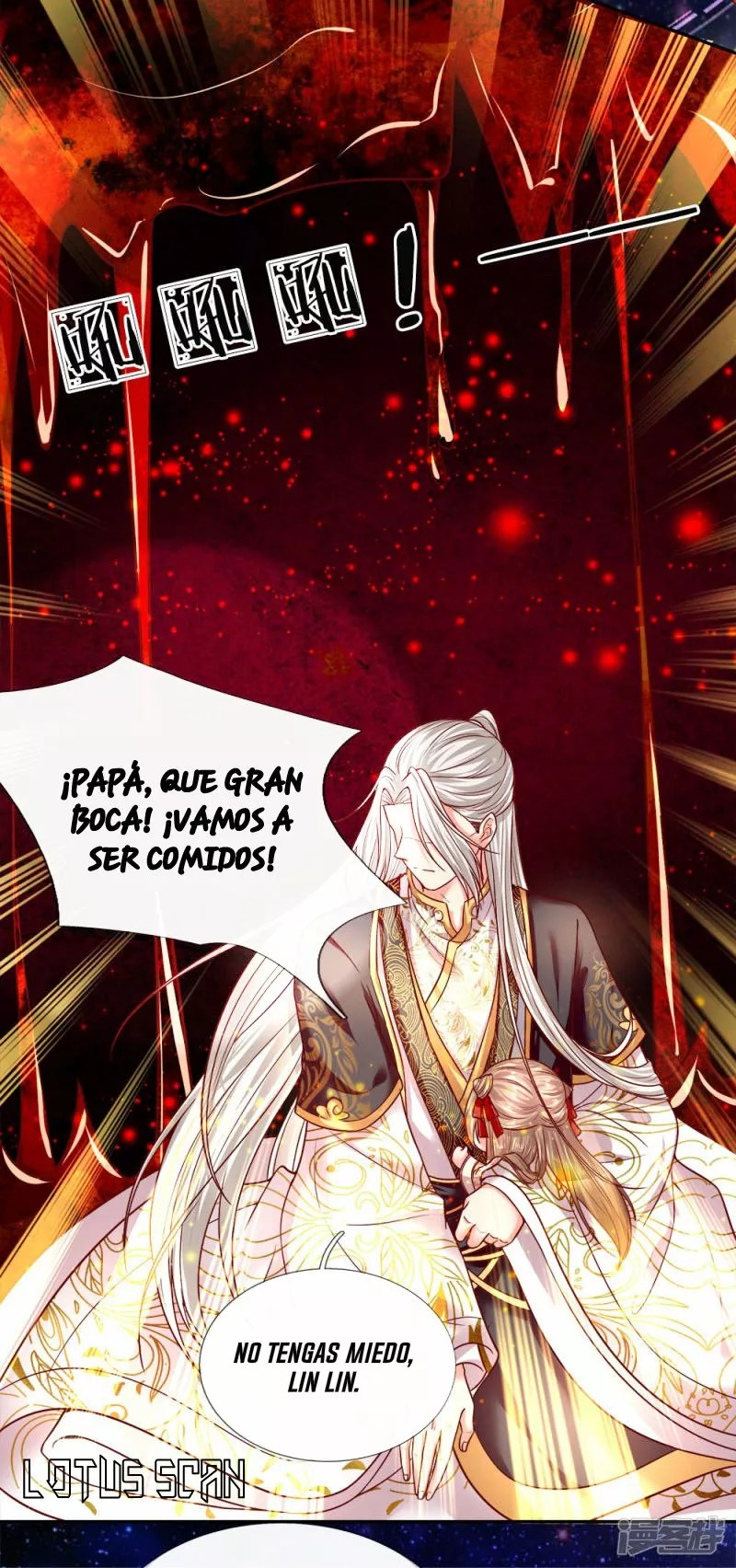 Immortal Reverence Dad Ch. 1 第39页