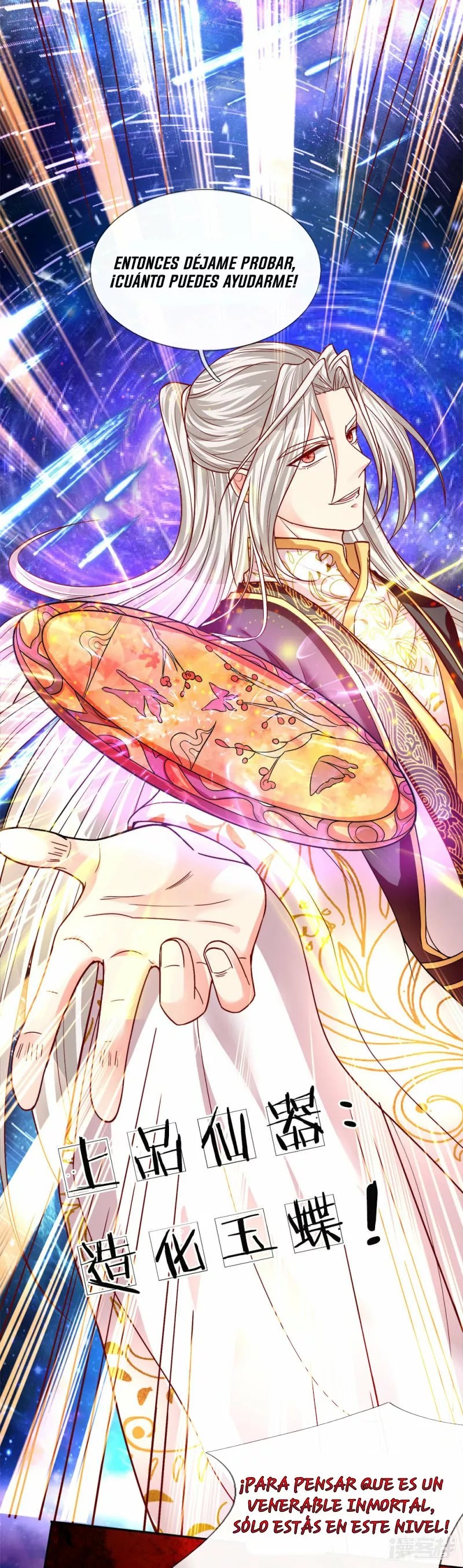 Immortal Reverence Dad Ch. 1 第41页