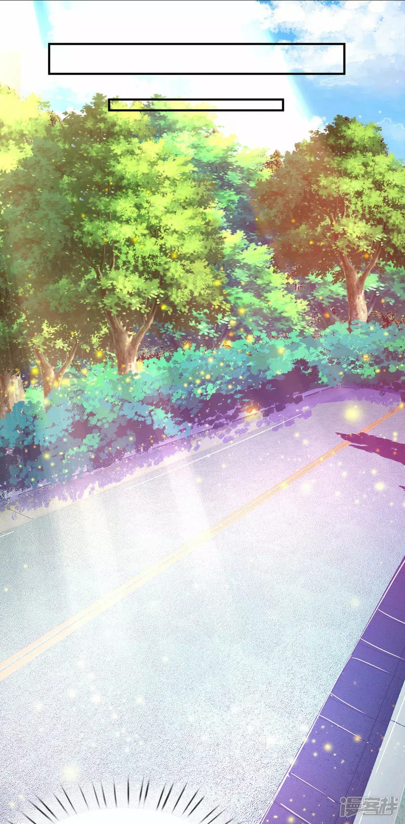 Immortal Reverence Dad Ch. 1 第51页