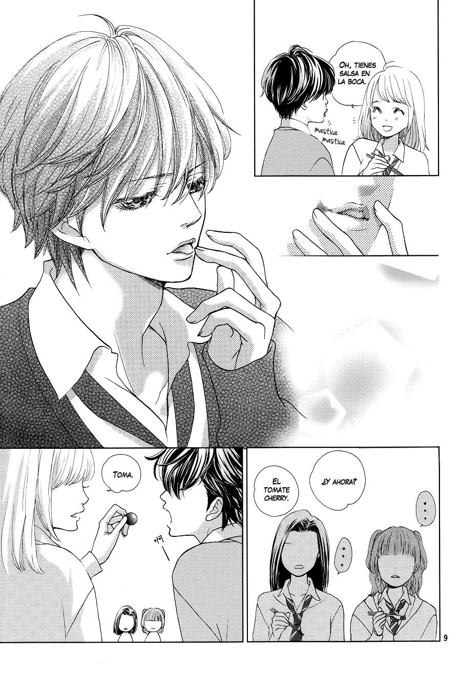 Ouji-sama ni wa Doku ga aru. Vol. 1 Ch. 1 第12页