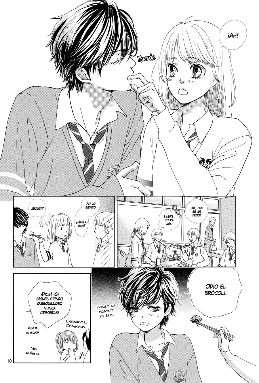 Ouji-sama ni wa Doku ga aru. Vol. 1 Ch. 1 第13页