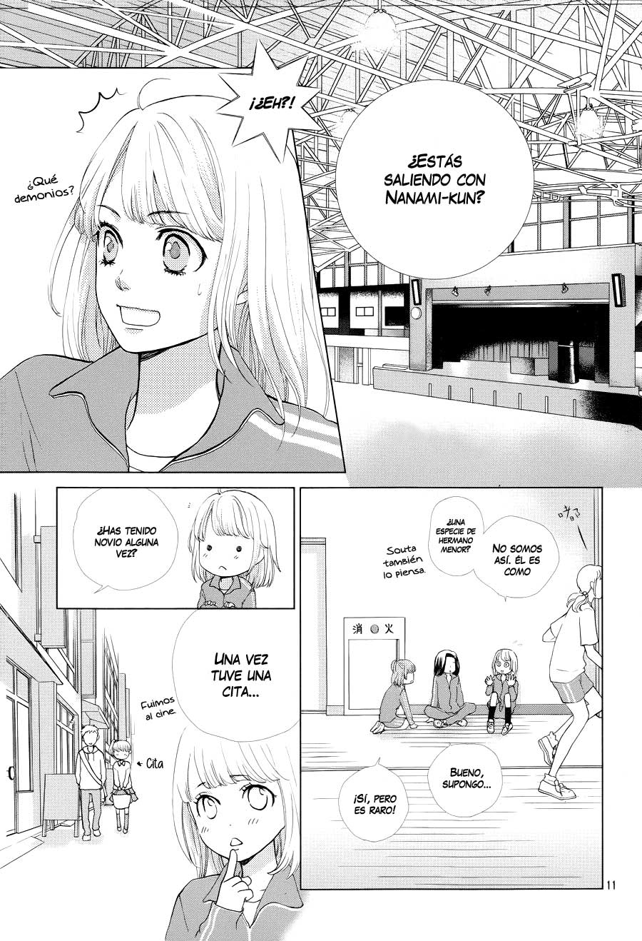 Ouji-sama ni wa Doku ga aru. Vol. 1 Ch. 1 第14页