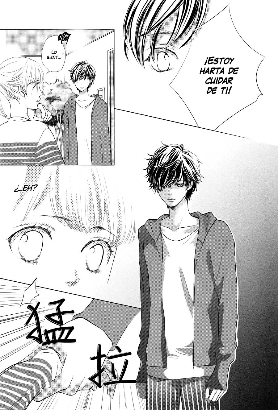 Ouji-sama ni wa Doku ga aru. Vol. 1 Ch. 1 第24页