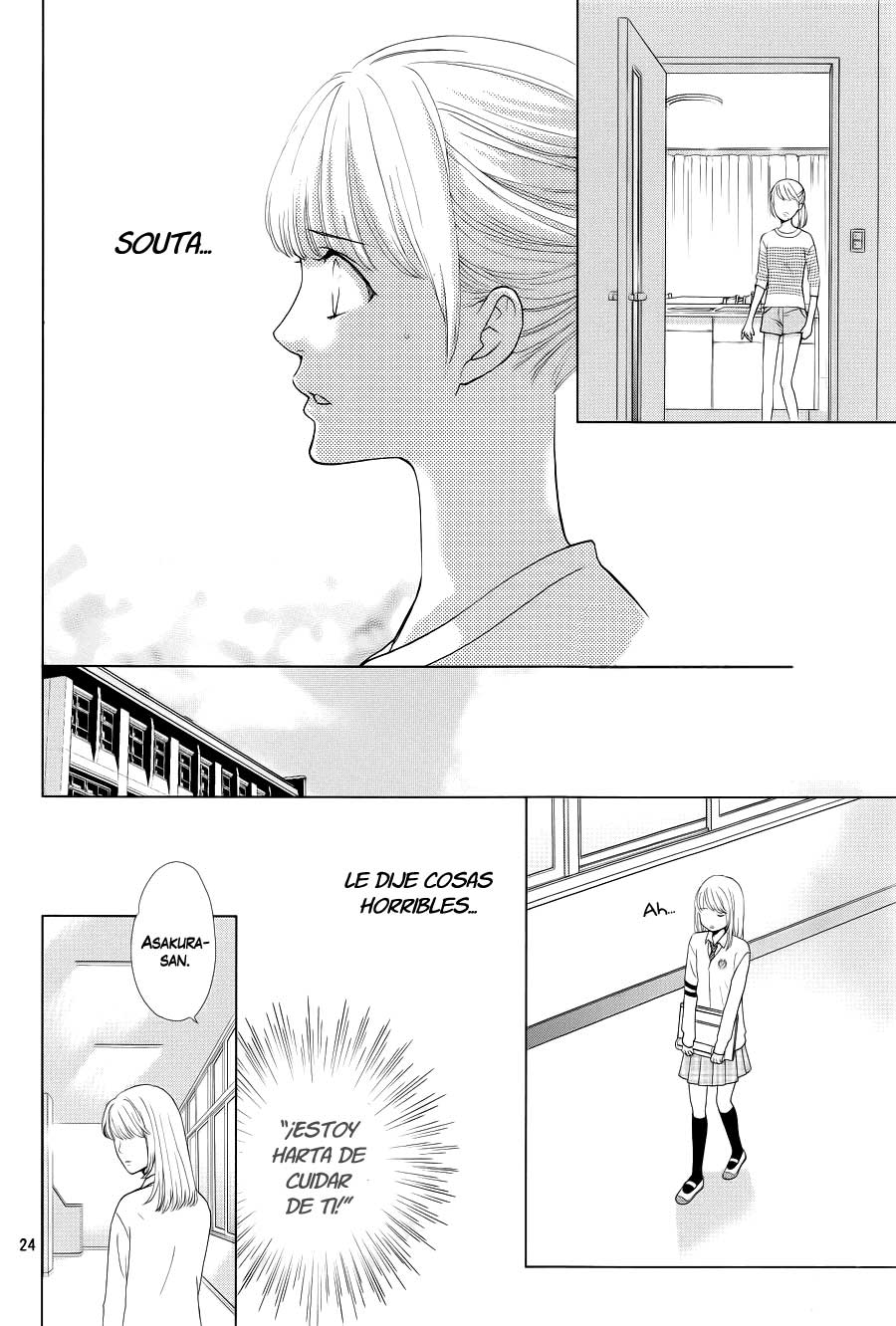 Ouji-sama ni wa Doku ga aru. Vol. 1 Ch. 1 第27页