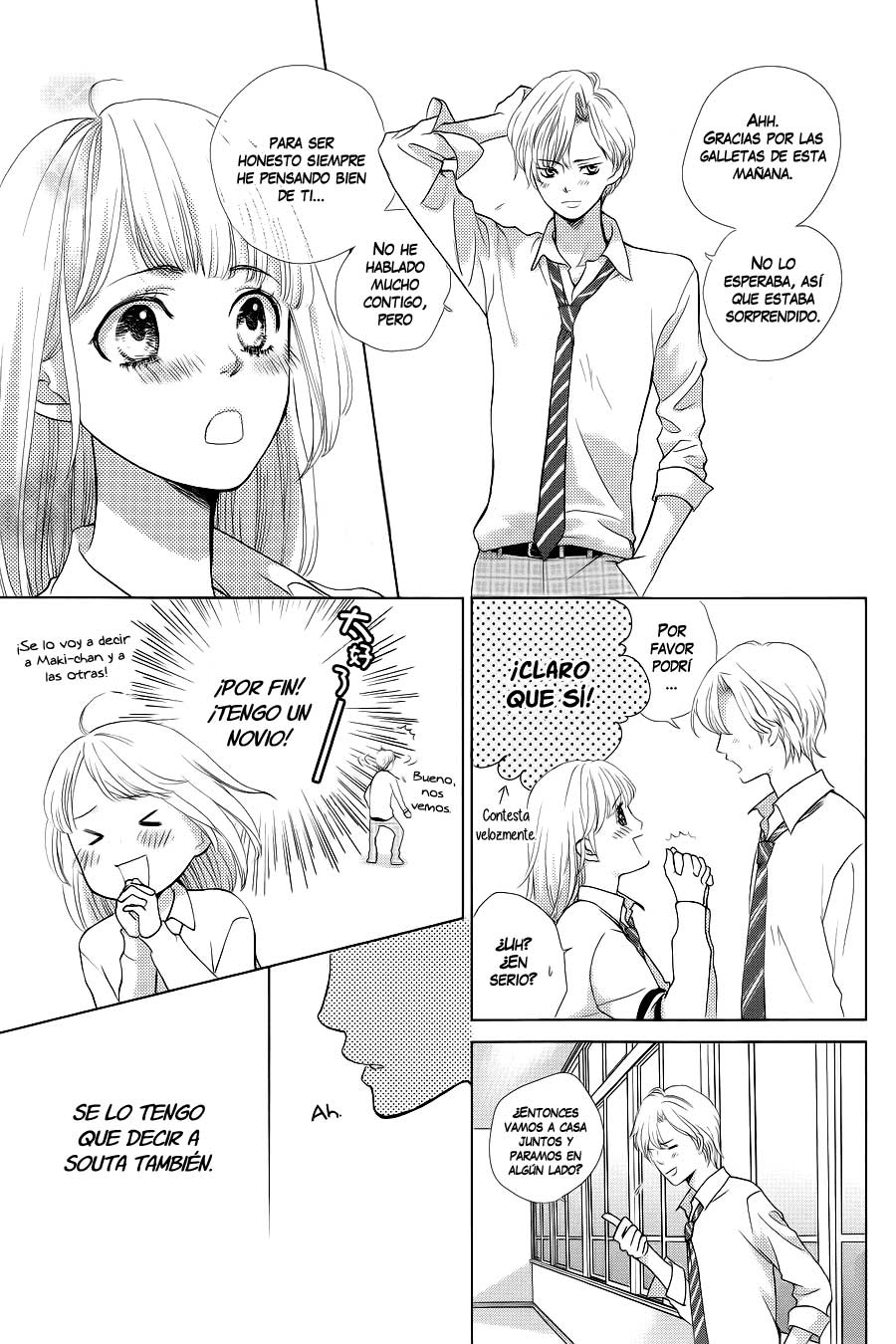 Ouji-sama ni wa Doku ga aru. Vol. 1 Ch. 1 第28页