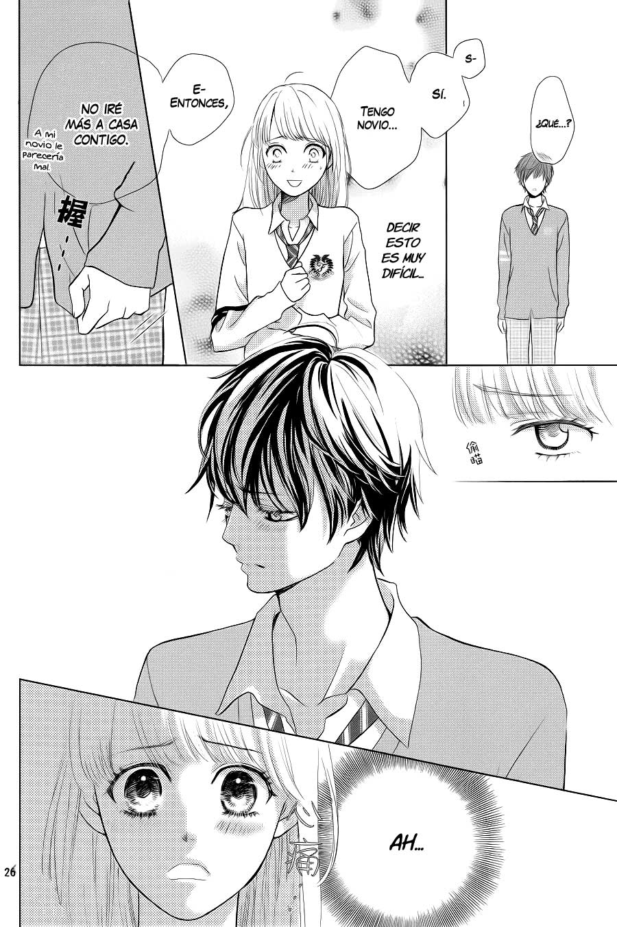 Ouji-sama ni wa Doku ga aru. Vol. 1 Ch. 1 第29页