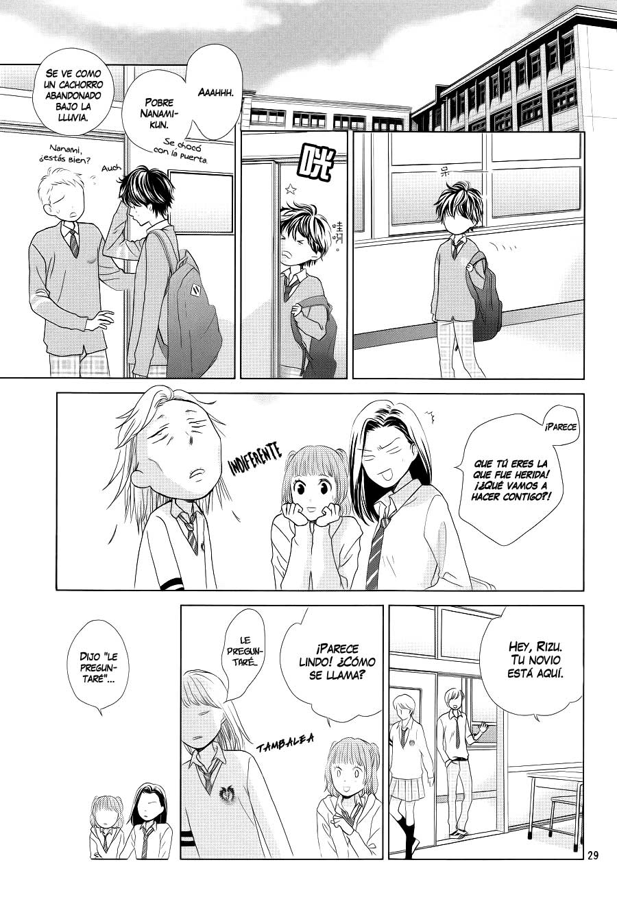 Ouji-sama ni wa Doku ga aru. Vol. 1 Ch. 1 第32页