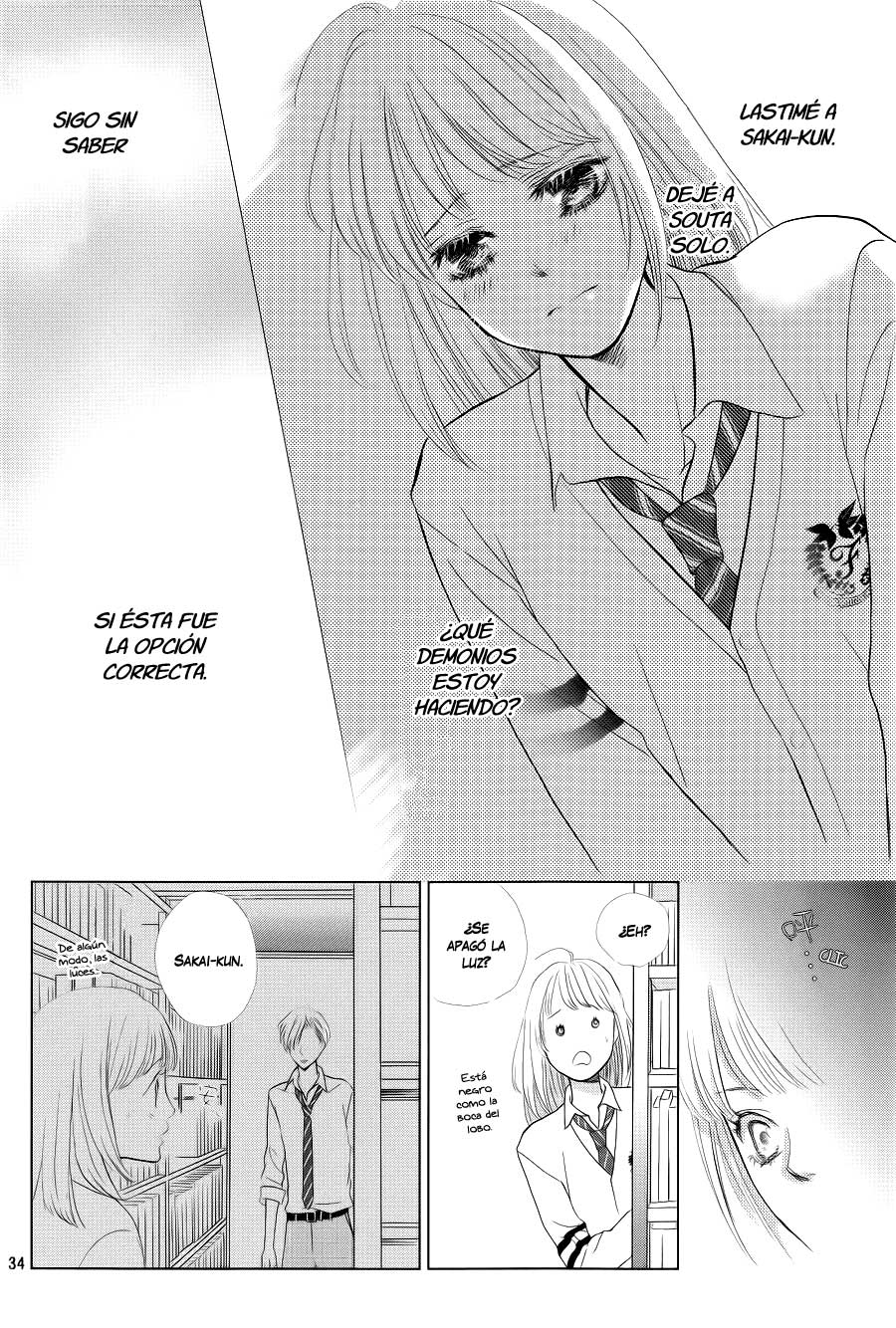 Ouji-sama ni wa Doku ga aru. Vol. 1 Ch. 1 第37页