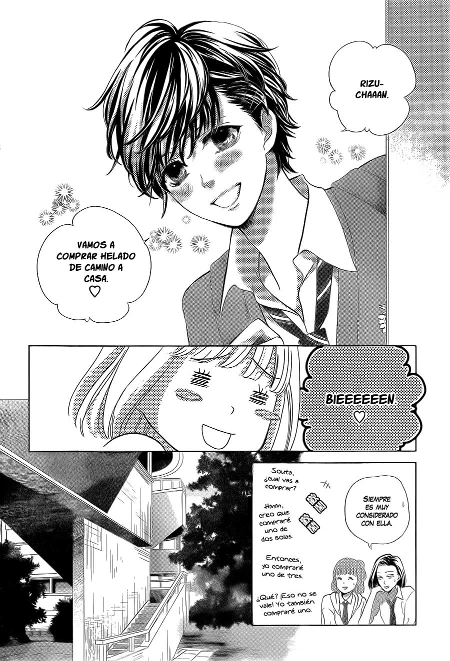 Ouji-sama ni wa Doku ga aru. Vol. 1 Ch. 1 第49页
