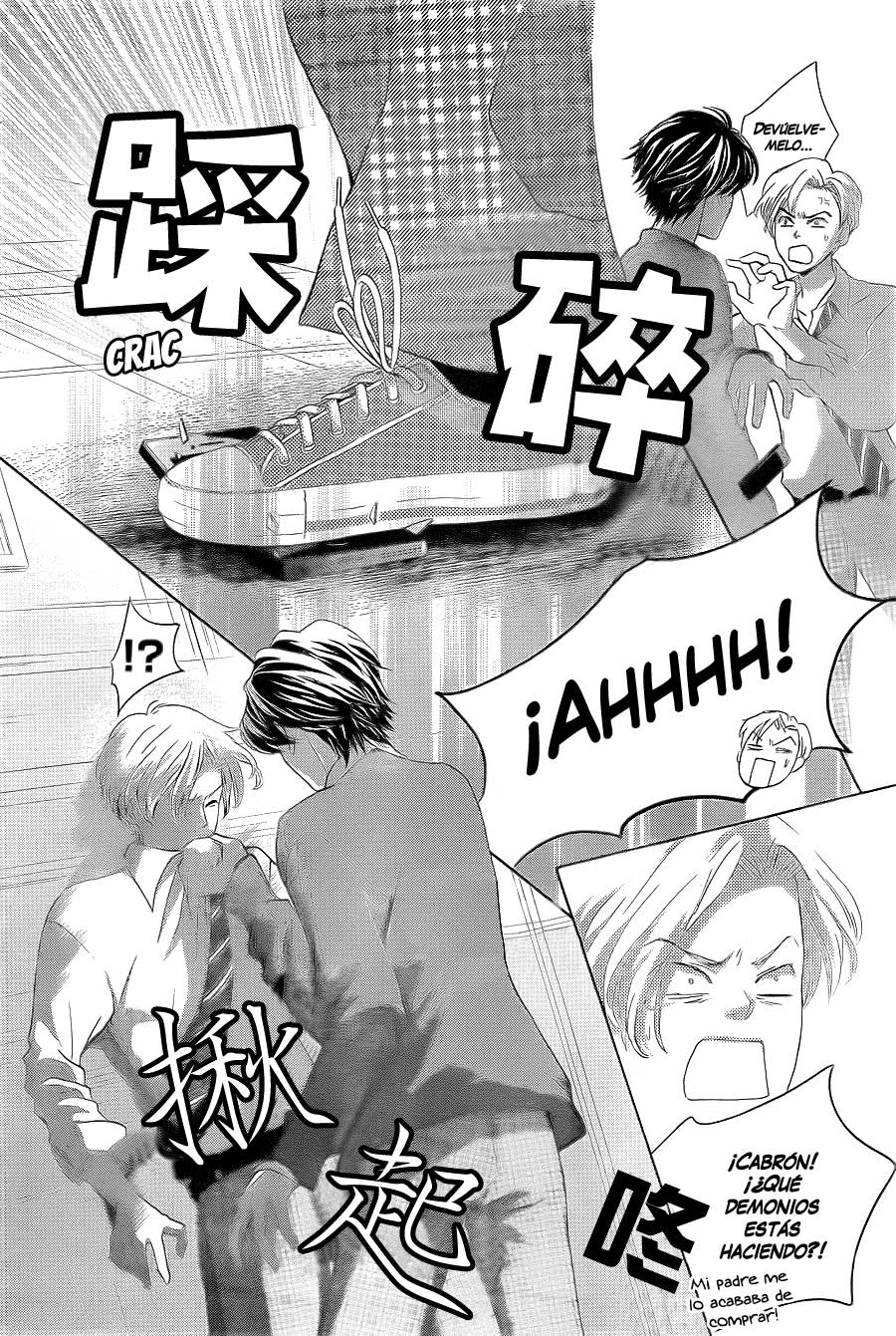 Ouji-sama ni wa Doku ga aru. Vol. 1 Ch. 1 第51页