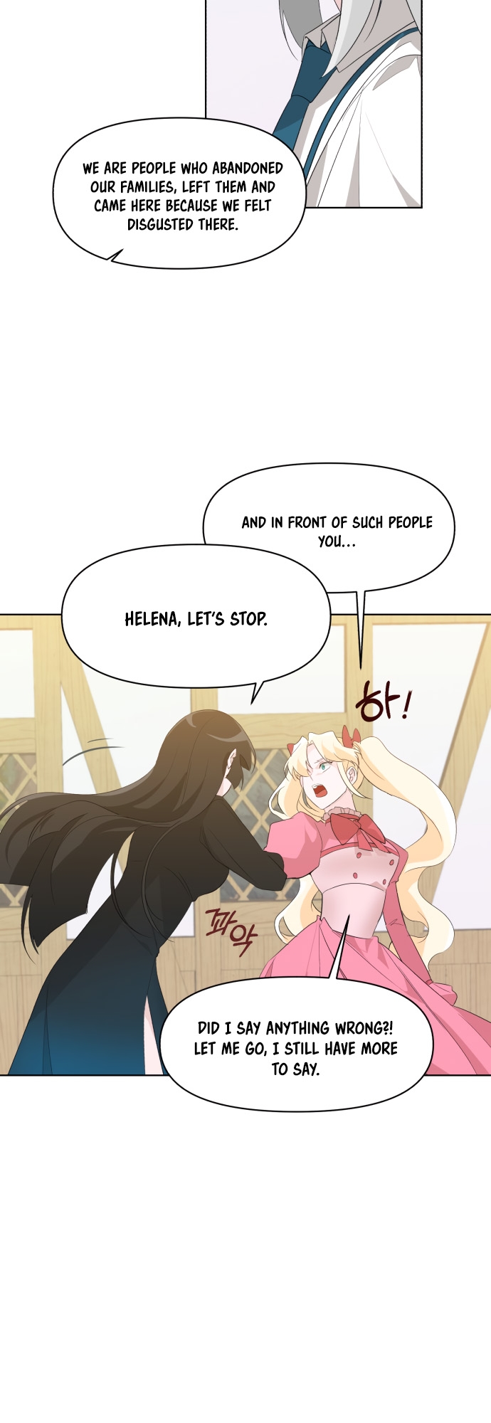 From Morning to Night Ch. 3 第37页