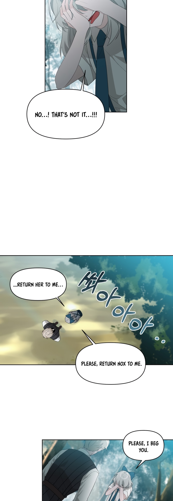 From Morning to Night Ch. 3 第8页