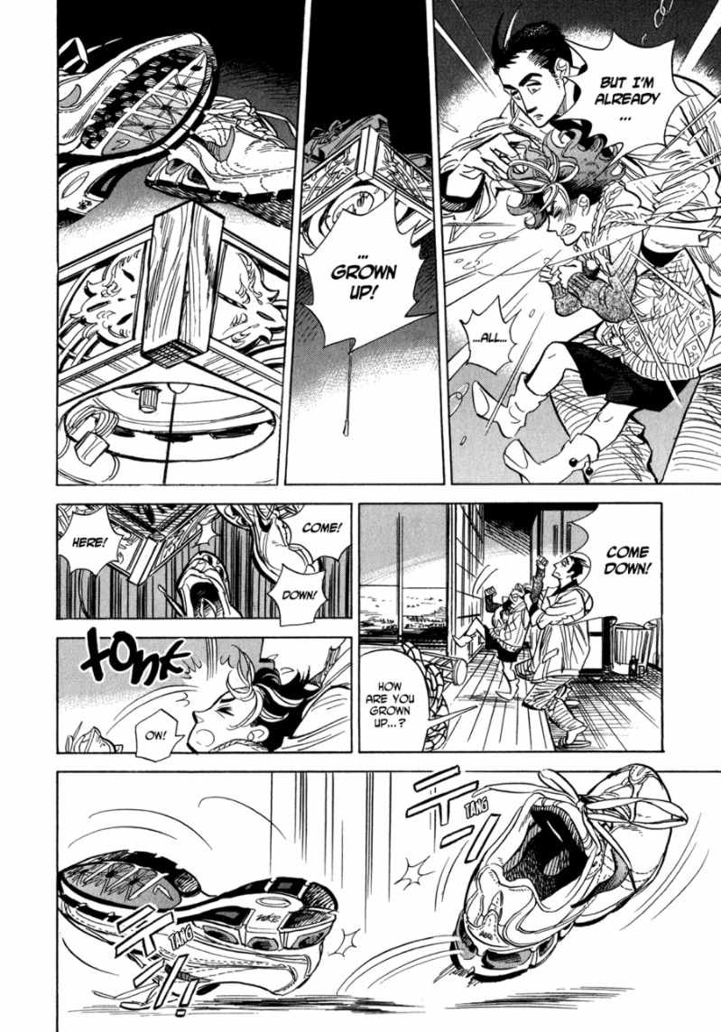 Ran and the Gray World Little Ran 第19页