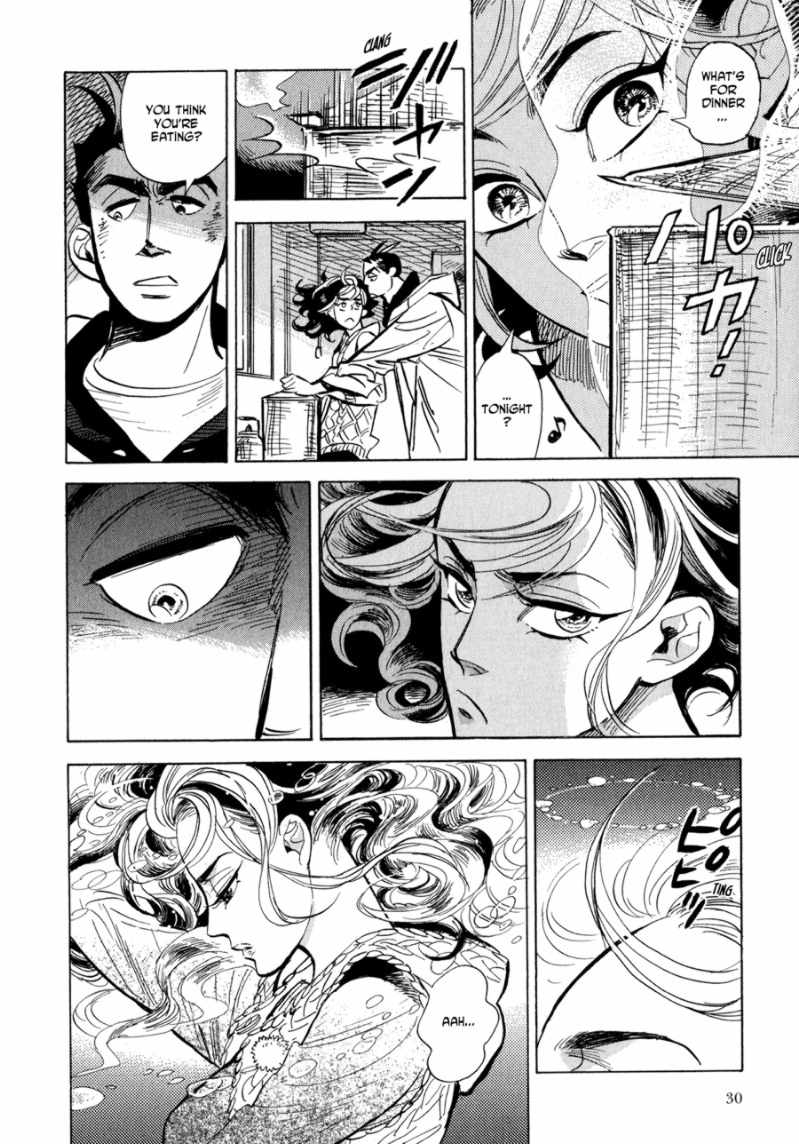 Ran and the Gray World Little Ran 第26页