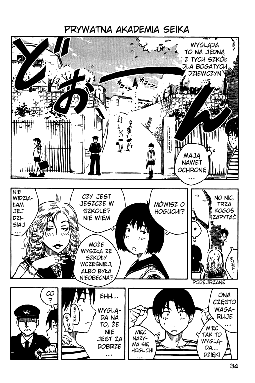 Inu Neko Jump! Vol. 1 Ch. 2 第8页