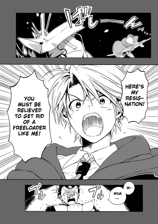 Mudameshi Kurai Nintei Sareta node Aiso o Tsukashi, Teikoku ni Utsute Shusse Suru The Grass Is Way Greener Next Door 第11页
