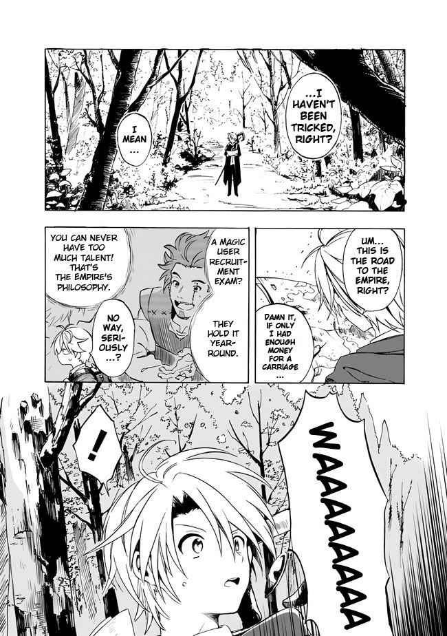 Mudameshi Kurai Nintei Sareta node Aiso o Tsukashi, Teikoku ni Utsute Shusse Suru The Grass Is Way Greener Next Door 第13页