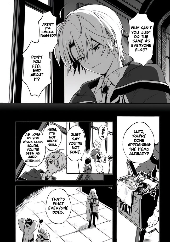 Mudameshi Kurai Nintei Sareta node Aiso o Tsukashi, Teikoku ni Utsute Shusse Suru The Grass Is Way Greener Next Door 第9页