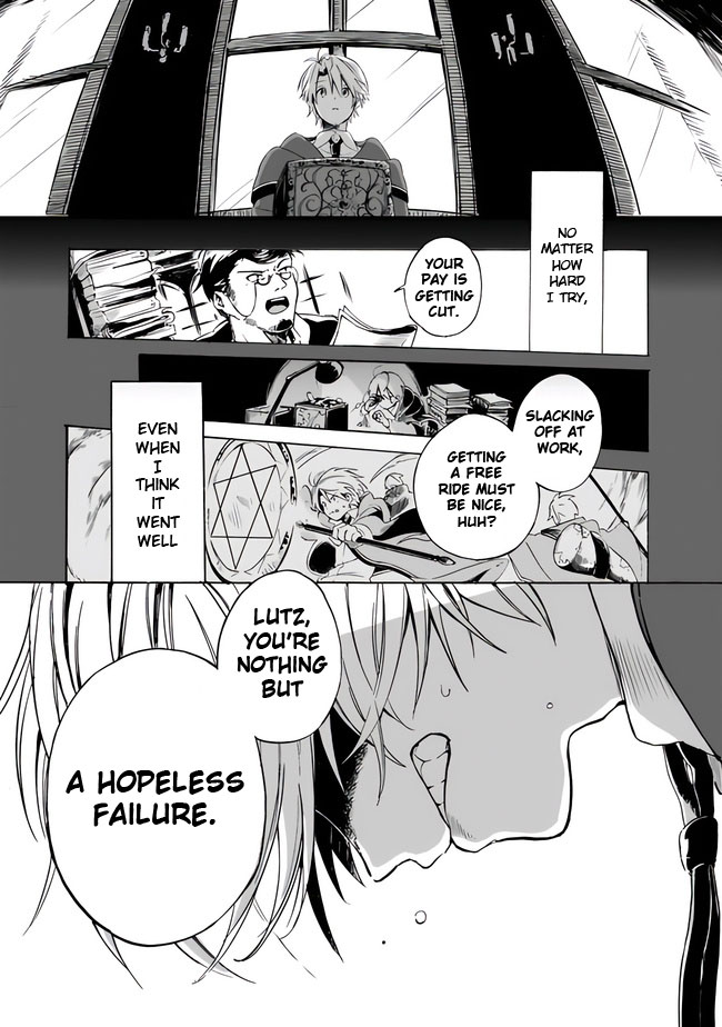 Mudameshi Kurai Nintei Sareta node Aiso o Tsukashi, Teikoku ni Utsute Shusse Suru The Grass Is Way Greener Next Door 第10页