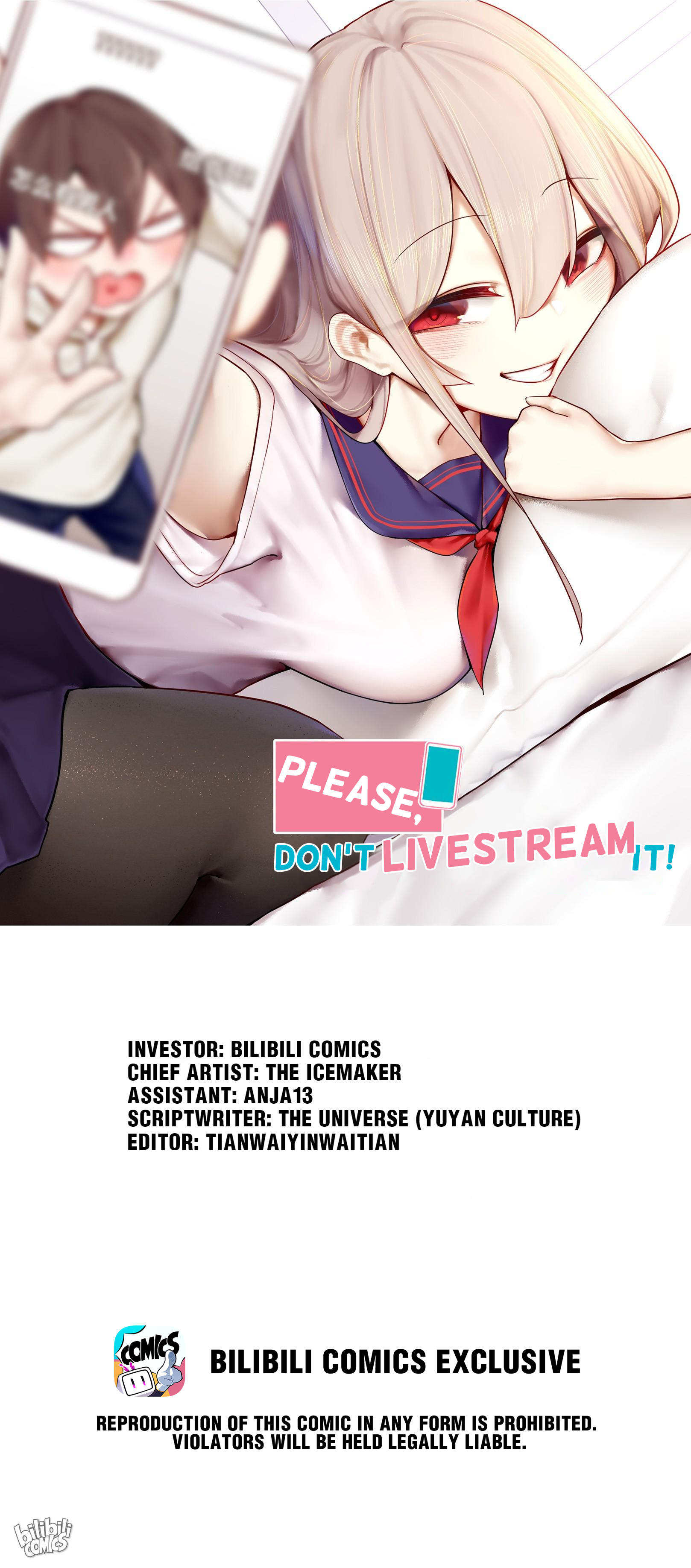 Xuejie, Don't Livestream It! Ch. 1 第2页