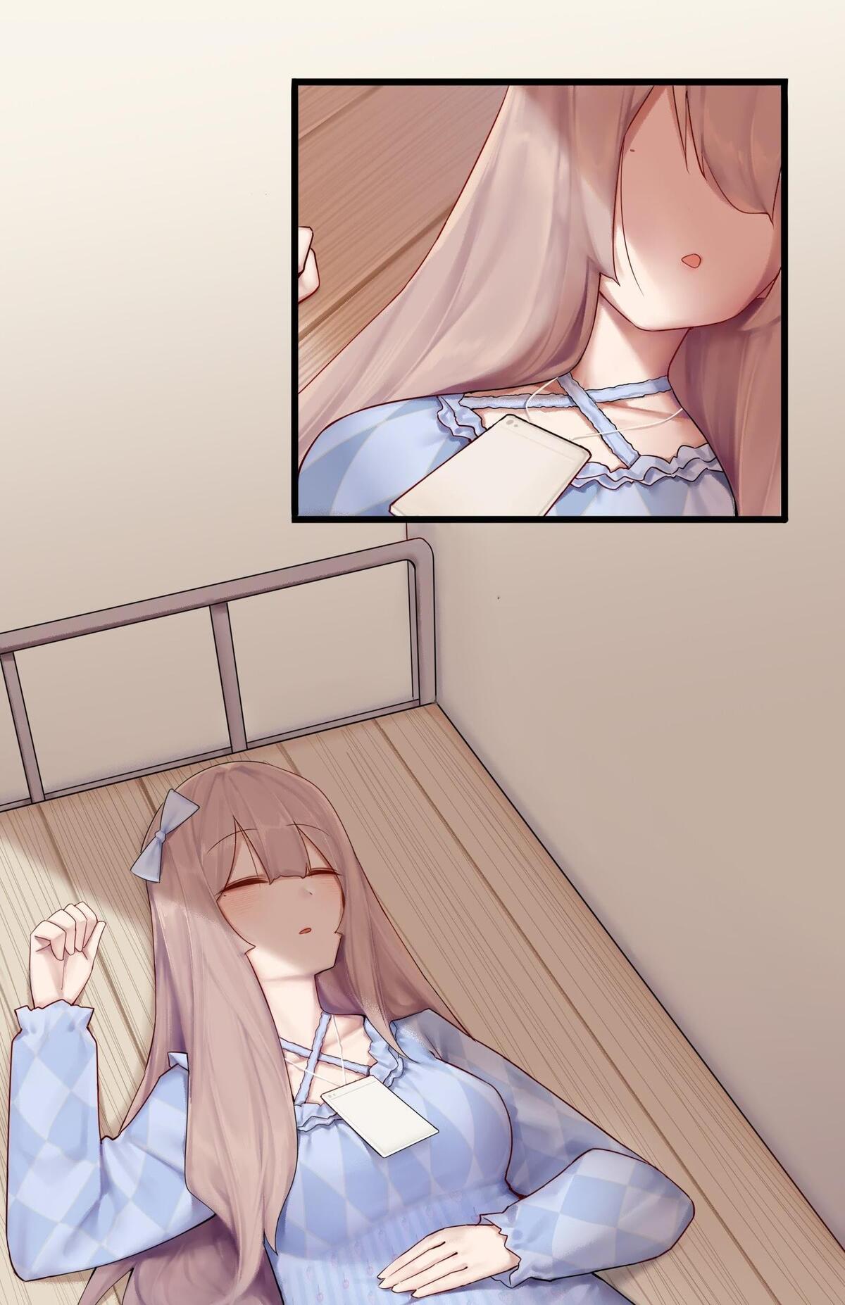Xuejie, Don't Livestream It! Ch. 1 第22页