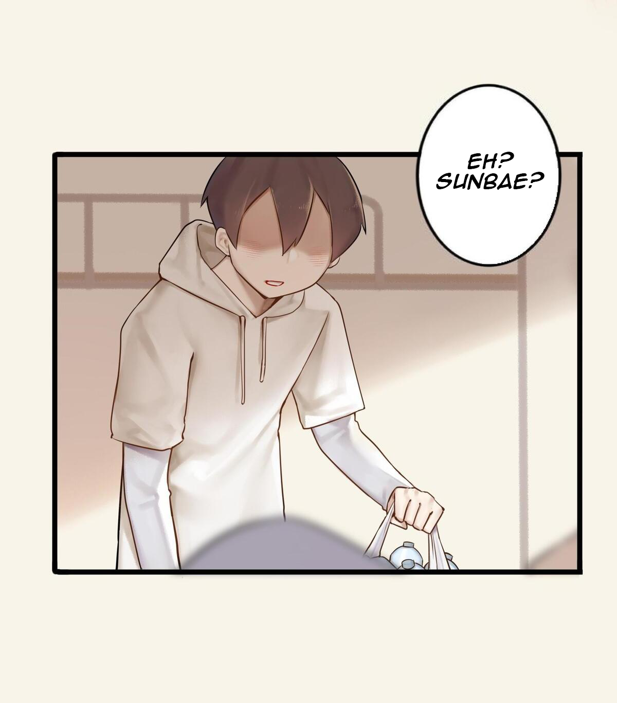 Xuejie, Don't Livestream It! Ch. 1 第24页