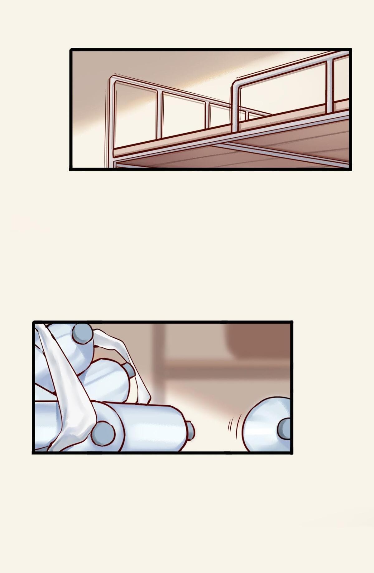 Xuejie, Don't Livestream It! Ch. 1 第26页