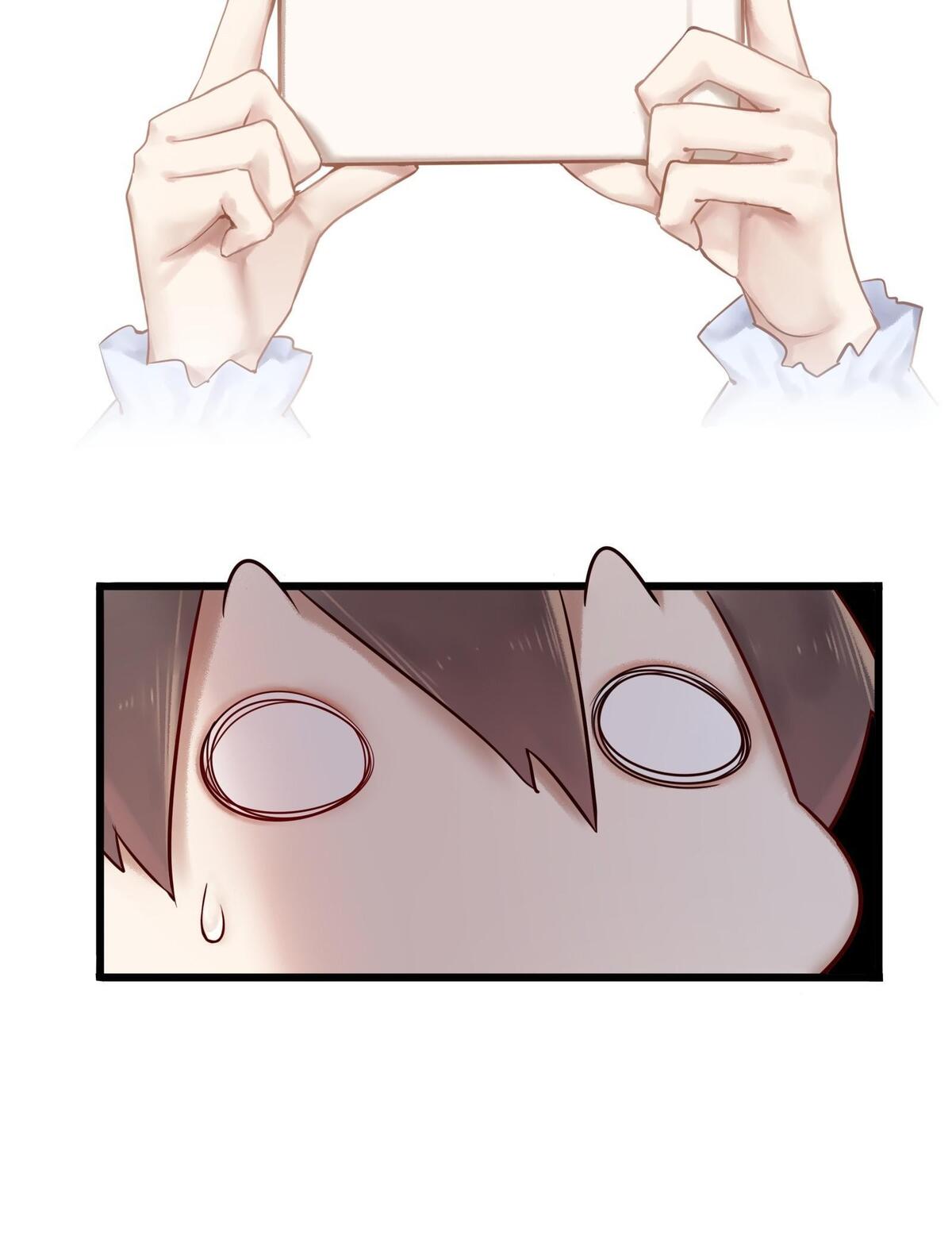 Xuejie, Don't Livestream It! Ch. 1 第32页