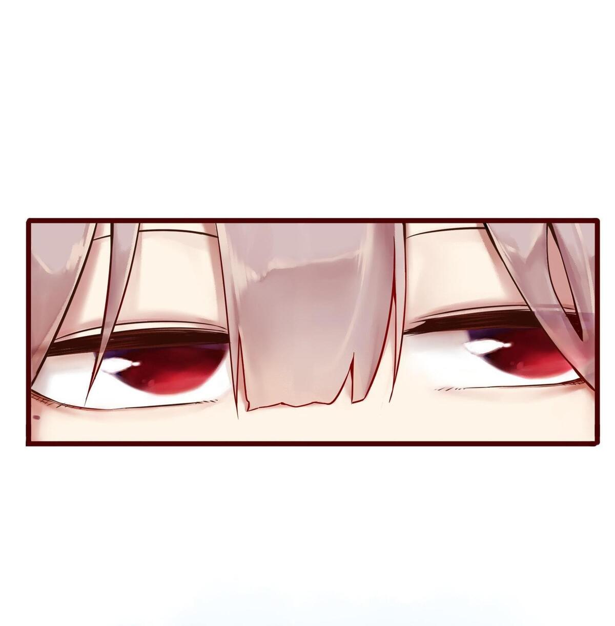 Xuejie, Don't Livestream It! Ch. 1 第5页