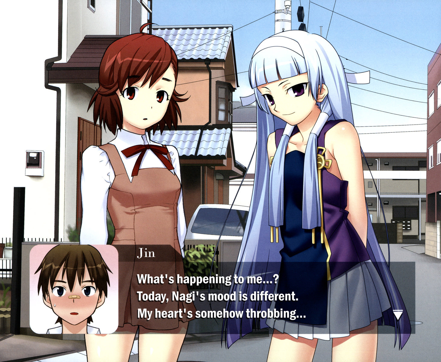 Kannagi 第5页